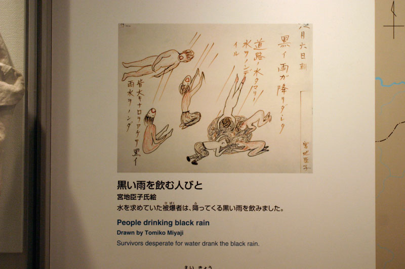 People drinking black rain drawing @ Hiroshima Peace Memorial Museum