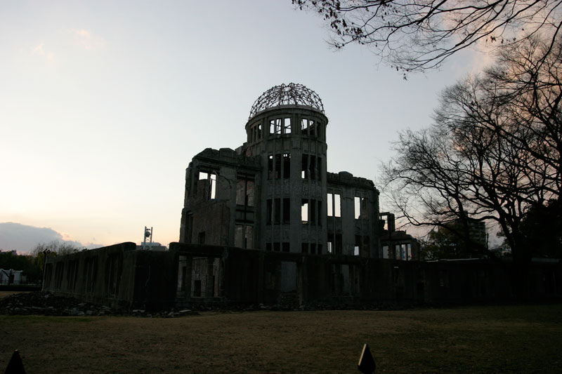 Atomic Bomb Dome @ Hiroshima